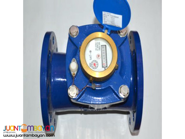 3 E-jet Flow Meter 