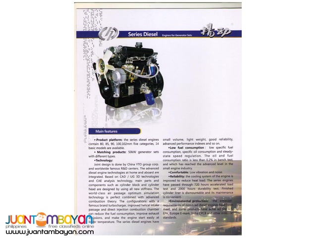 YANGDONG DIESEL ENGINES FOR GENERATOR
