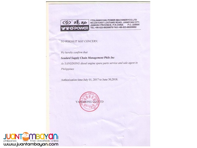 YANGDONG DIESEL ENGINES FOR GENERATOR