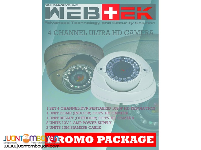 CCTV HD camera promo package 3