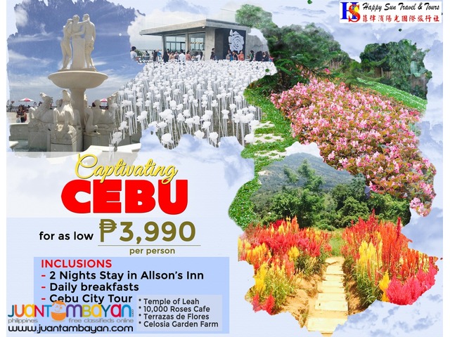 3D2N Cebu Package