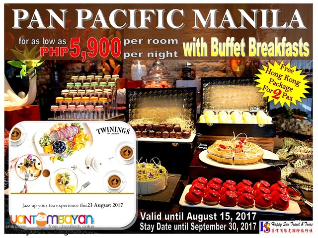 Pan Pacific Manila Promo with Free Hong Kong Package