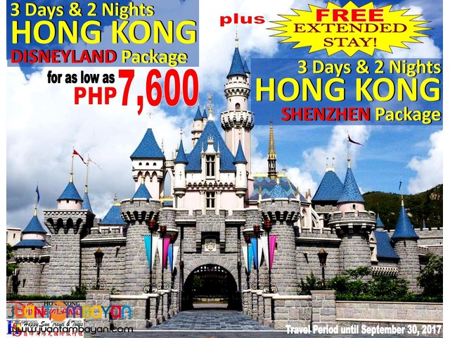 Hong Kong Tour w/ Free Disneyland Pkg + 2 Nights Extension Hong Kong Tour w/ Free Disneyland Pkg + 2 Nights Extension