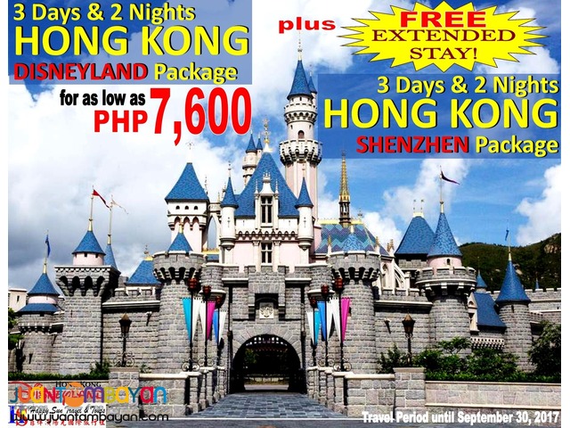 Hong Kong Tour w/ Free Disneyland Pkg + 2 Nights Extension