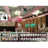 PARTY SUPPLY EQUIPMENT RENTAL SOUNDS LIGHTS@87032412,09155970196