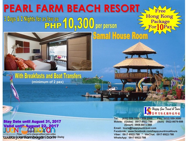 Pearl Farm Beach Resort Promo with Free Hong Kong Package