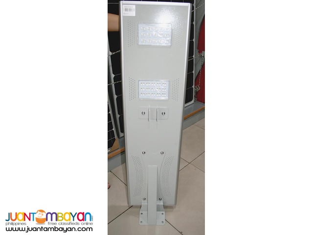 20w INTEGRATED SOLAR STREETLIGHT