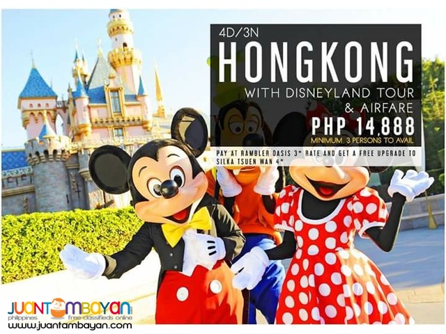 Promo Hongkong Tour Packages with Airfare