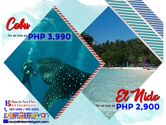 It’s More Fun in the PH: Cebu | El Nido Package