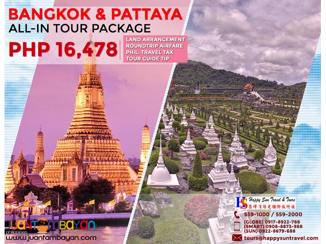 Bangkok & Pattaya ALL-IN Package