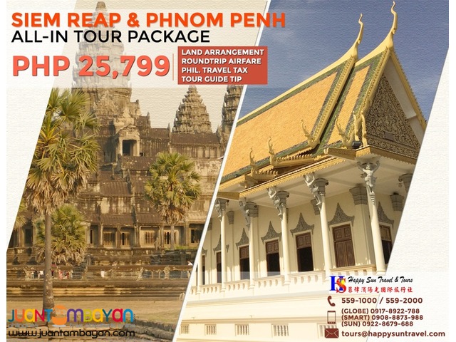 Phnom Penh & Siem Reap All-In Package Phnom Penh & Siem Reap All-In Package