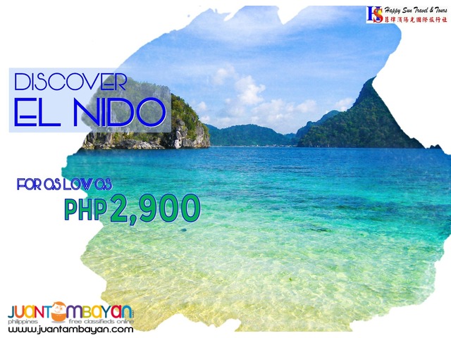 3D2N El Nido Package 3D2N El Nido Package