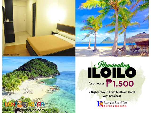 3D2N Iloilo Package