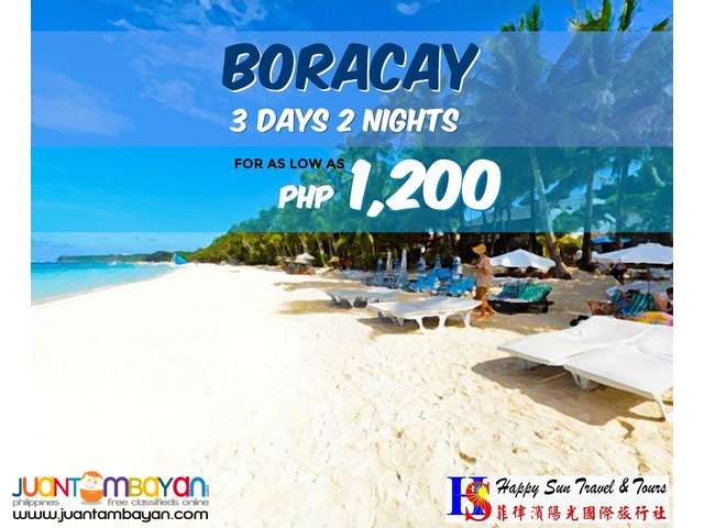 3D2N Boracay Package