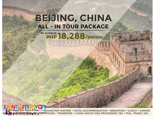 Beijing All-In Tour Package Beijing All-In Tour Package