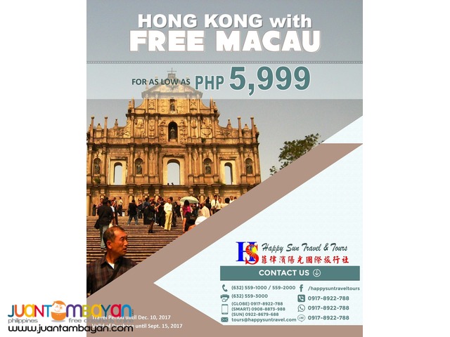 Hong Kong with Free Macau Package Hong Kong with Free Macau Package