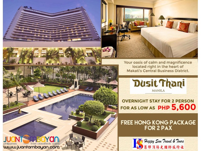 Dusit Thani Manila with Free Hong Kong Package