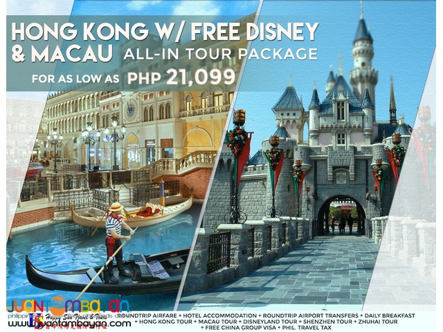 Hong Kong with Free Disneyland & Macau All-In Package