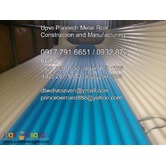 Highly Metallis Roofing Materials For Warehouse