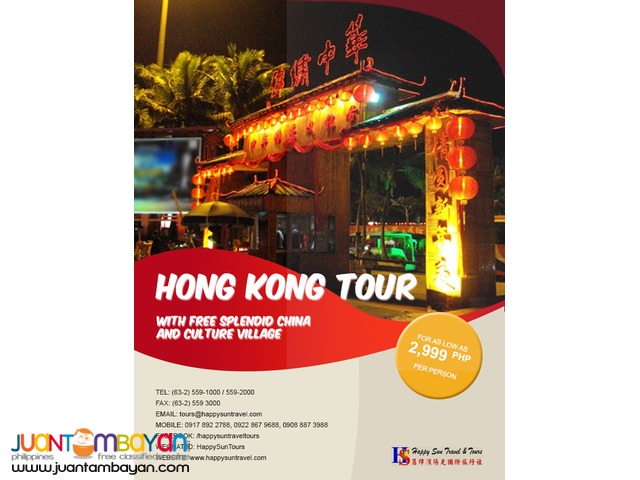 Hong Kong with Free Splendid China & Culture Village