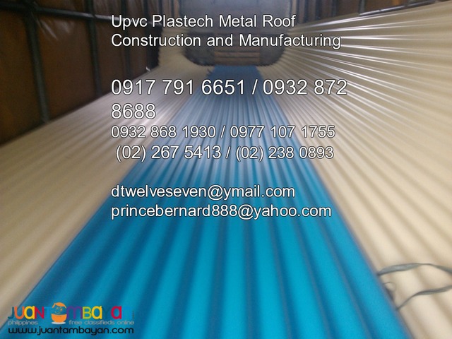Plastech Metal Roofing 