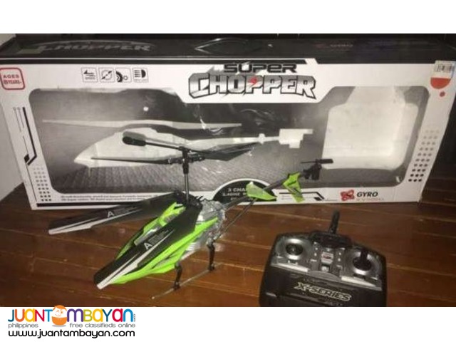 Super Chopper Gyro