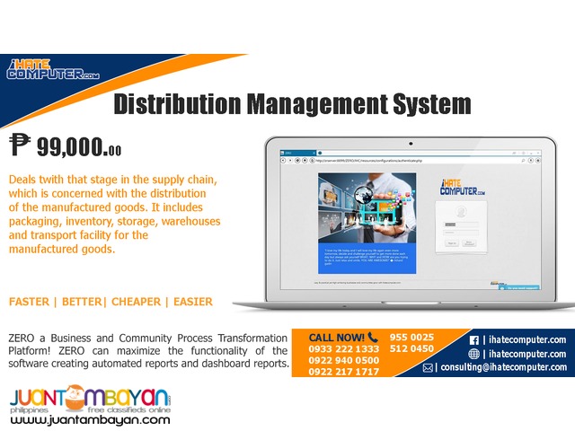 Distribution Management System by ihatecomputer.com