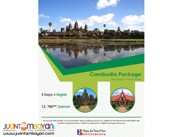 5D4N Siem Reap Tour Package 5D4N Siem Reap Tour Package