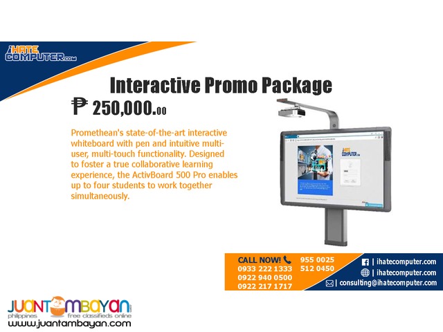 Interactive Whiteboard Promo Package by ihatecomputer.com