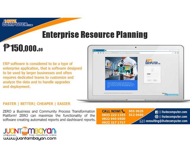 Enterprise Resource Planning (ERP) by ihatecomputer.com