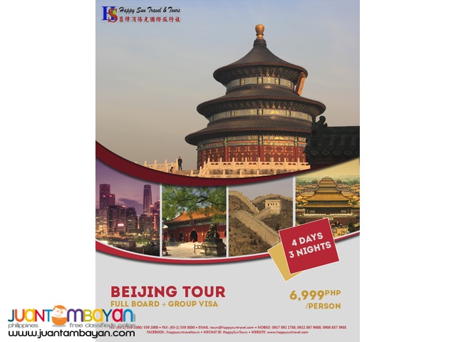 3D2N Beijing Full Board Package