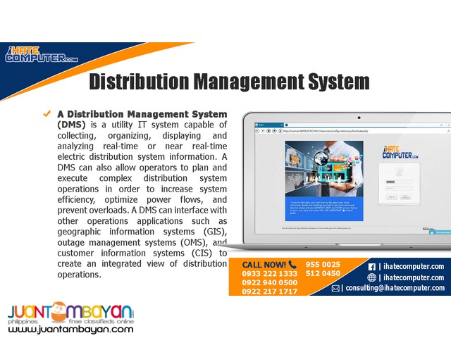 Distribution Management System by ihatecomputer.com