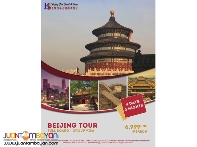 4D3N Beijing Tour Package