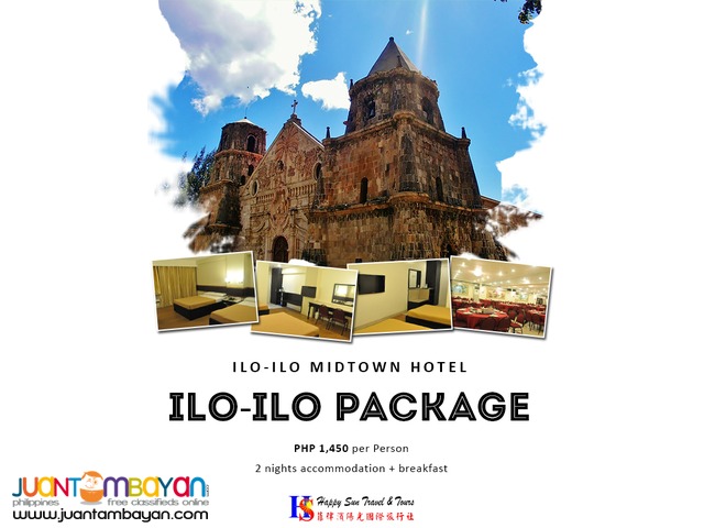 3D2N Iloilo Package 3D2N Iloilo Package
