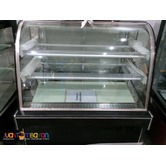 Cake Chiller(Floor Type)