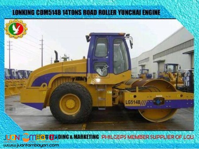 CDM514B pizon