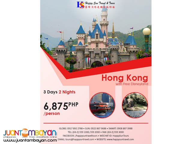 Hong Kong with Free Disneyland