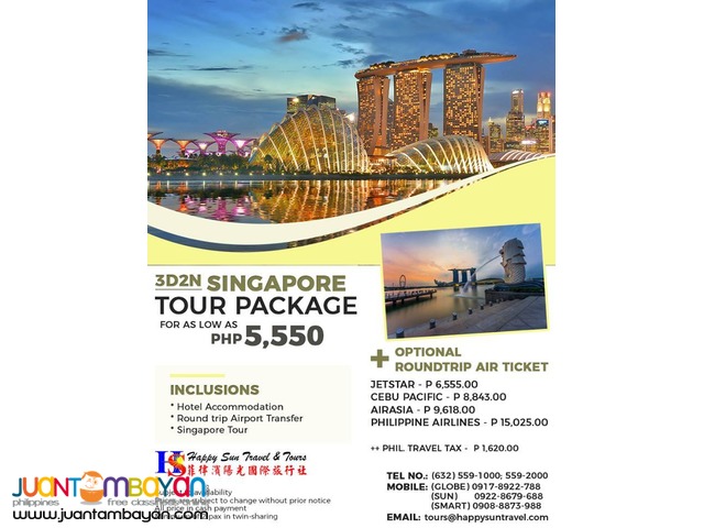 3D2N Singapore City Tour