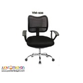 YM-838 Mesh-Back Office Chair 