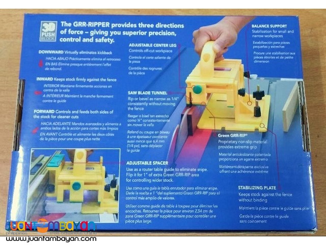 GRR-RIPPER GR-200 Advanced 3D Pushblock