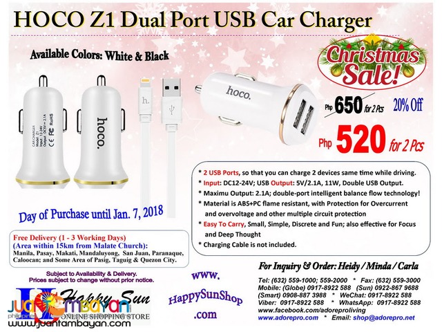 Hoco Z1 Dual Port USB Car Charger