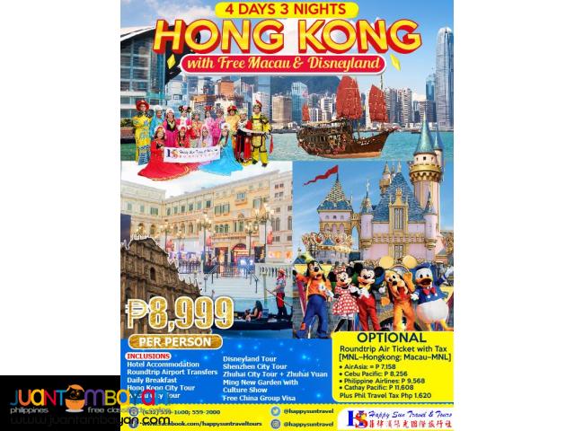 4D3N Hongkong with Free Macau and Disneyland