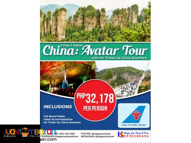 6D5N Avatar China Package with Air Ticket via China Southern 6D5N Avatar China Package with Air Ticket via China Southern
