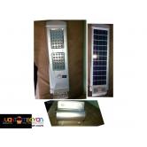 Solar Street Light 20w