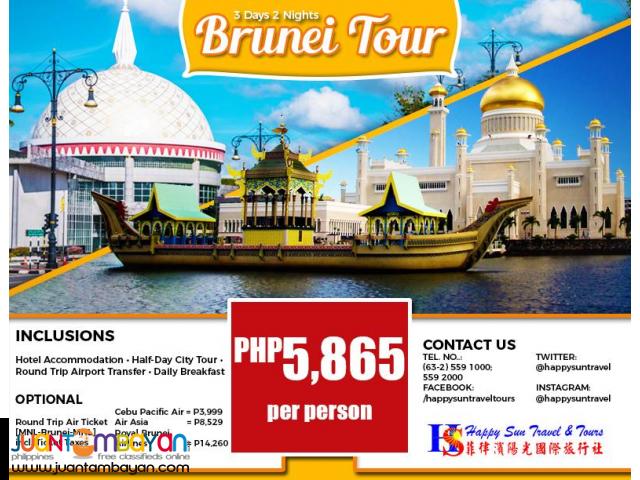 3D2N Brunei Tour