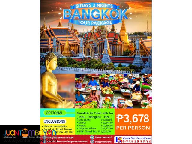 3D2N Bangkok Tour