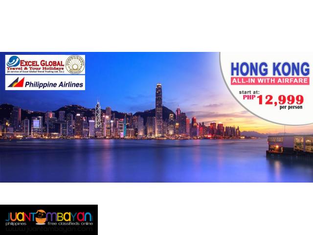 HONGKONG ALL-IN TOUR PACKAGE FOR AS LOW AS PHP 12,999