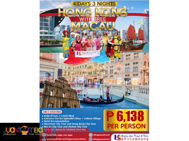 4D3N Hong Kong with Free Macau