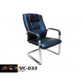 Office Vistor's Chair Sled Type