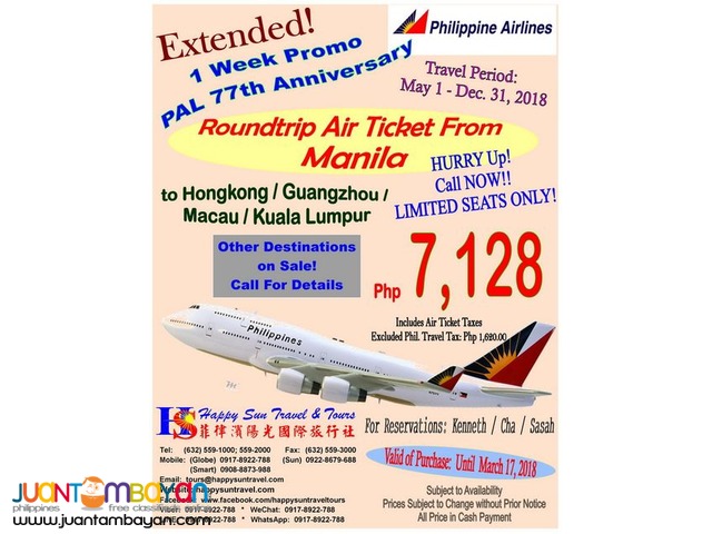 round trip ticket davao to manila